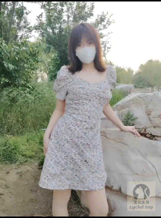 小草莓视频App截图